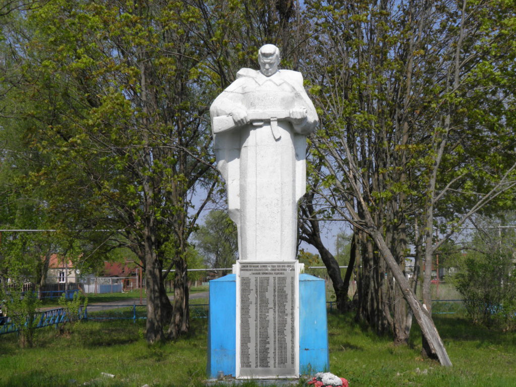 Воинский мемориал села Ефаново, Навашинский район